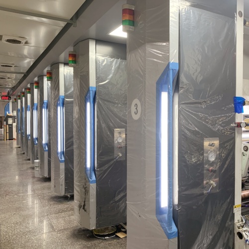 New Digital Printing Machine