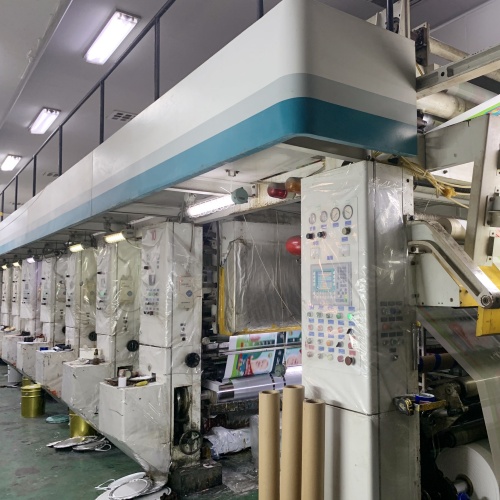 Printing Machine