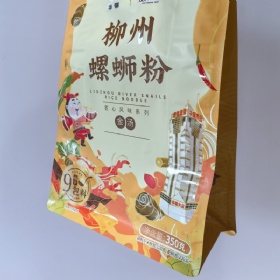 定制侧折袋PE食品包装袋
