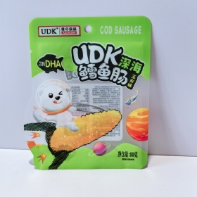 零食定制包装扁平袋